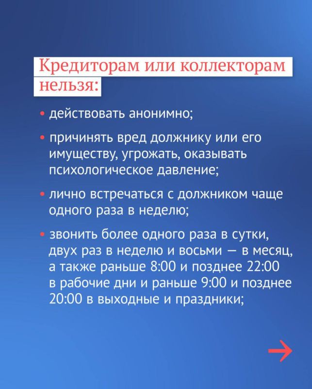  :         