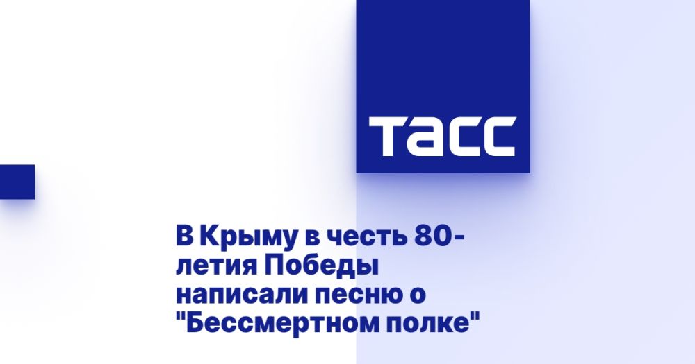     80-     &quot; &quot;