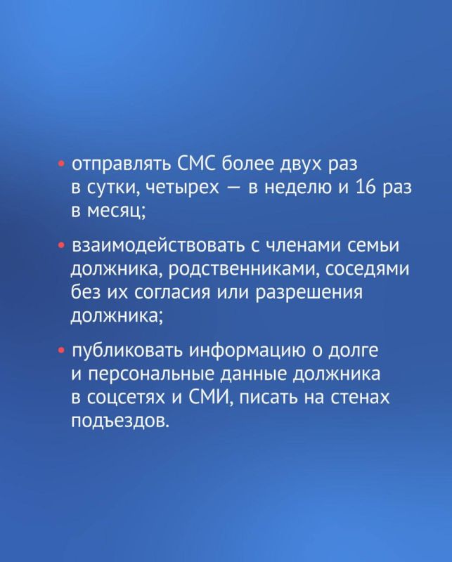  :         