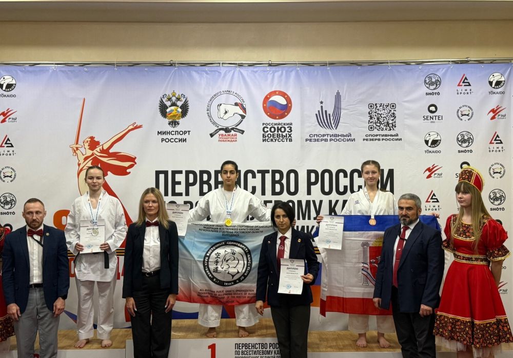 Феодосийские каратисты приняли участие в первенстве России Феодосийские каратисты приняли участие в первенстве России