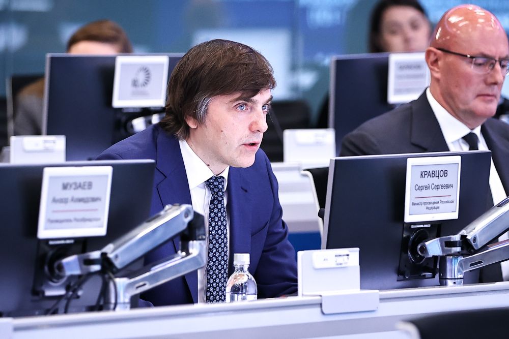 Дмитрий Чернышенко: 23 мая во всех 89 регионах России и в 55 зарубежных странах начнется основной этап ЕГЭ Дмитрий Чернышенко: 23 мая во всех 89 регионах России и в 55 зарубежных странах начнется основной этап ЕГЭ