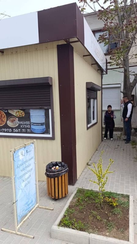 Проверка качества уборки на территориях муниципальных образований Сакского района Проверка качества уборки на территориях муниципальных образований Сакского района