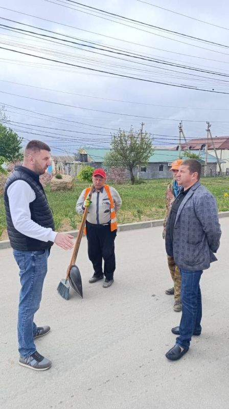 Проверка качества уборки на территориях муниципальных образований Сакского района Проверка качества уборки на территориях муниципальных образований Сакского района