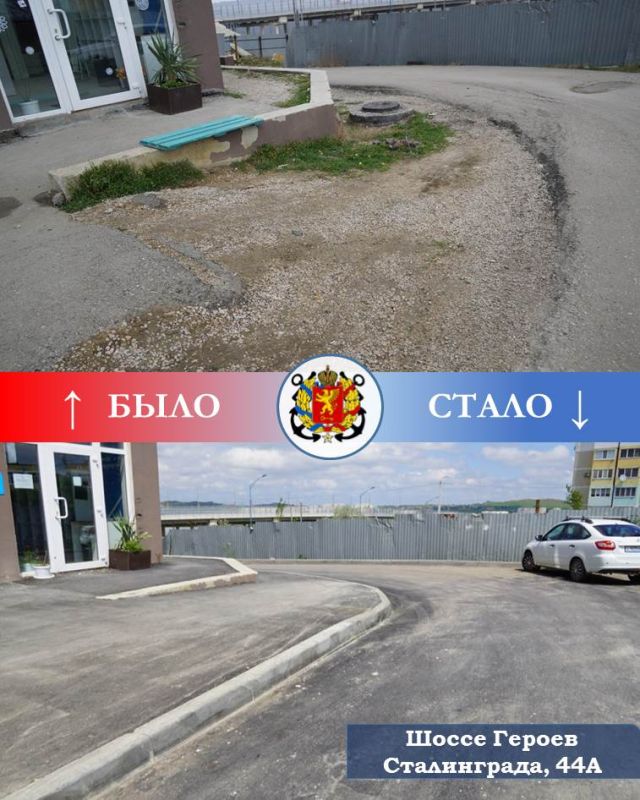  :   -7      44    