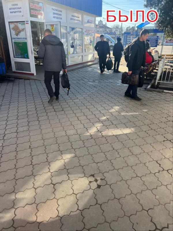 В Симферополе обновили территорию автостанции «Курортная» В Симферополе обновили территорию автостанции «Курортная»