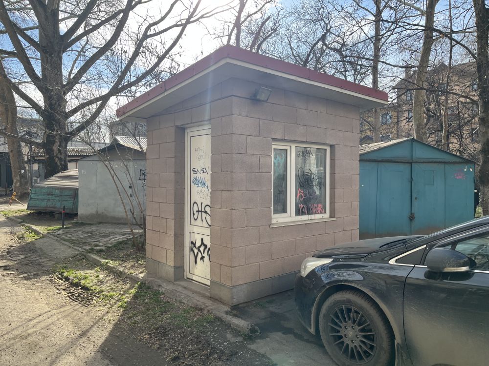 Управление муниципального контроля администрации города Симферополя осуществляет розыск собственника объекта капитального строительства Управление муниципального контроля администрации города Симферополя осуществляет розыск собственника объекта капитального строительства