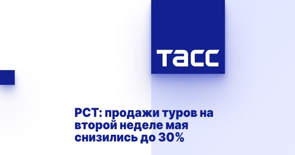 :         30%