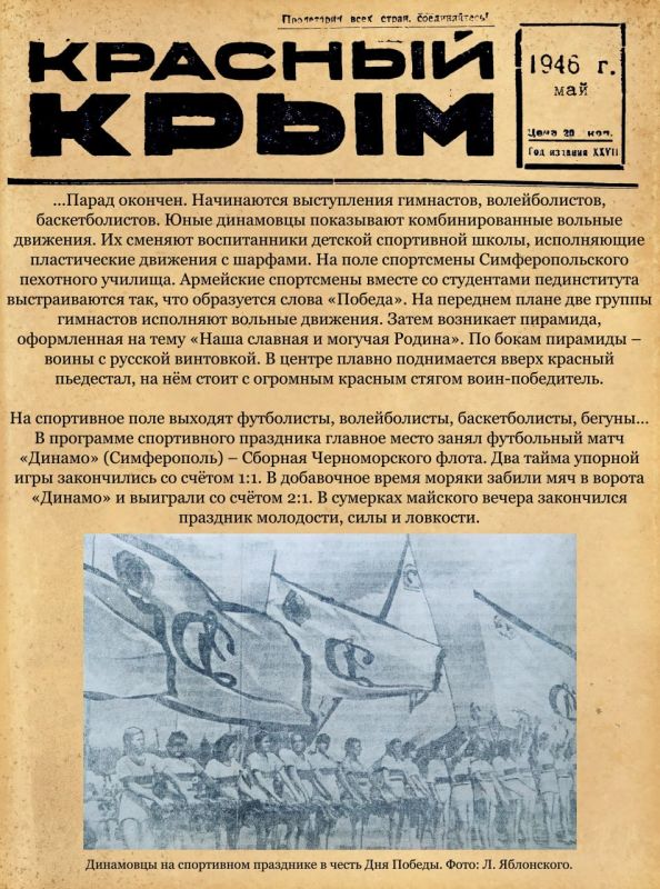  :  1946 .      