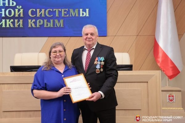 В Госсовете Крыма поздравили сотрудников избиркомов с профессиональным праздником