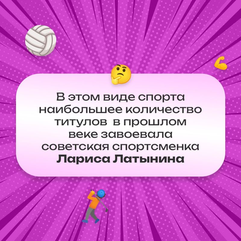    - ,     ,     