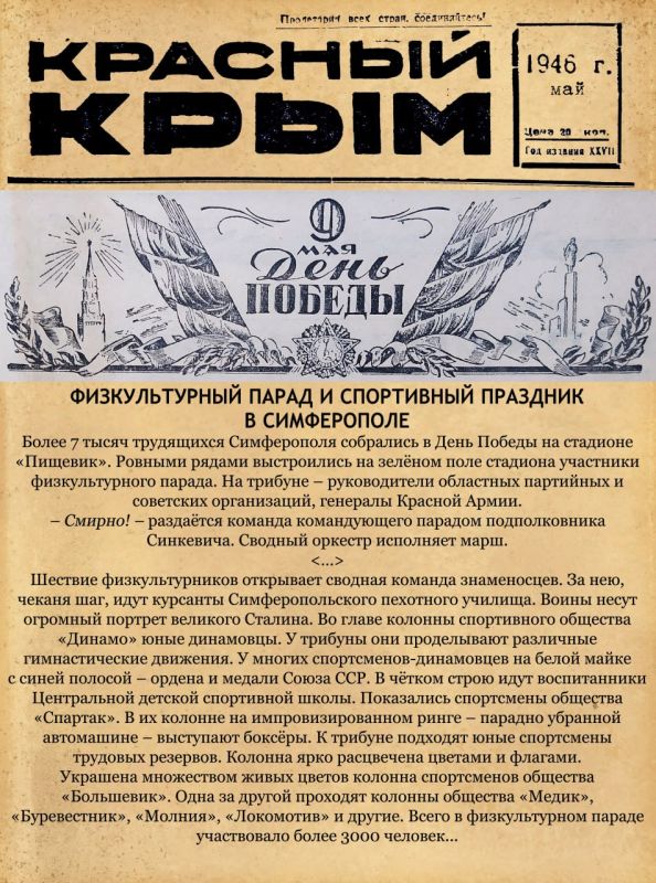  :  1946 .      