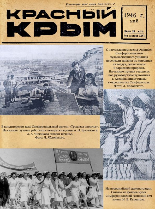 :  1946 .      