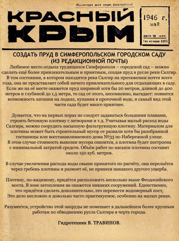  :  1946 .      