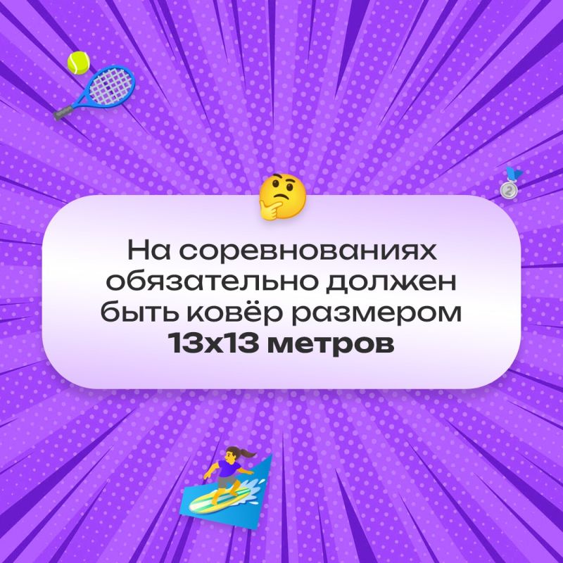    - ,     ,     
