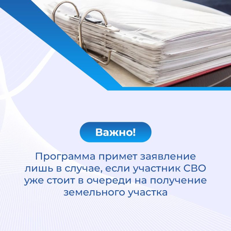    150               