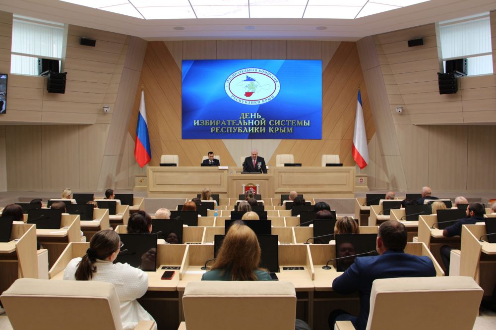 Избирательная система Республики Крым отмечает одиннадцатую годовщину работы Избирательная система Республики Крым отмечает одиннадцатую годовщину работы