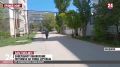 Все городские почтовые отделения Феодосии отремонтированы