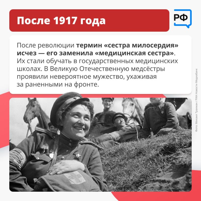 Ѹ,           - ,    ,  ,  ,   ,  ,  , , ...