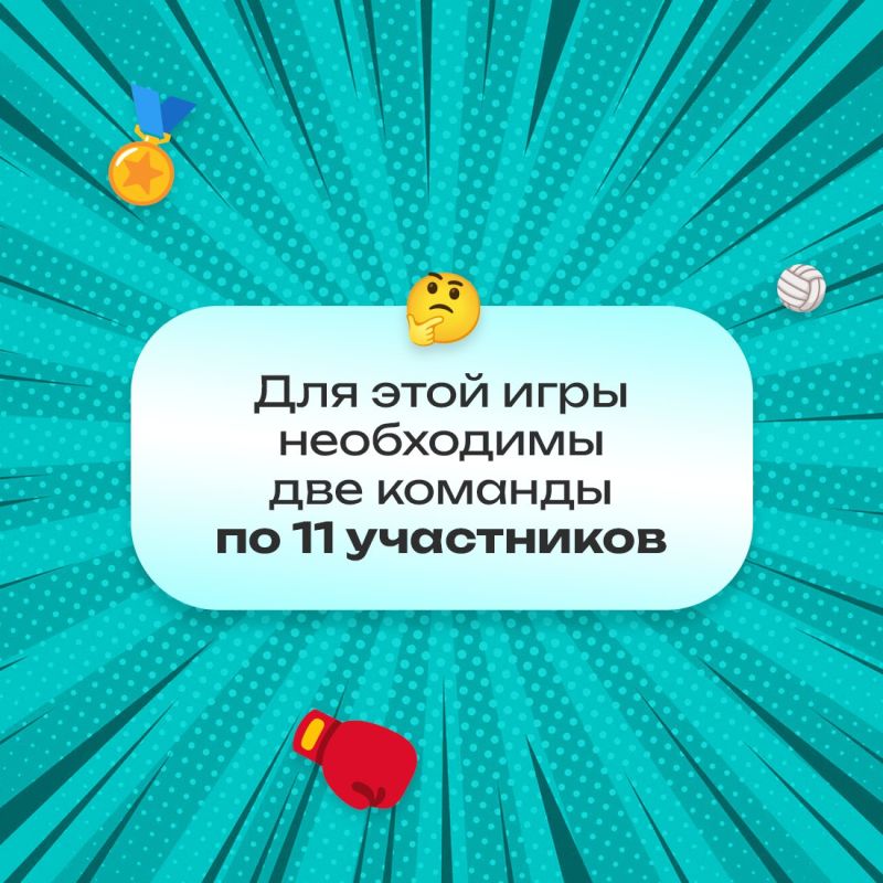    - ,     ,     
