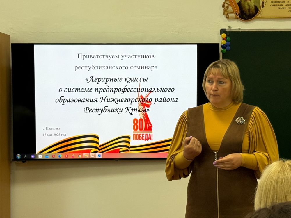 Обсудили вопрос функционирования аграрных классов в системе предпрофессионального образования в муниципалитете Обсудили вопрос функционирования аграрных классов в системе предпрофессионального образования в муниципалитете
