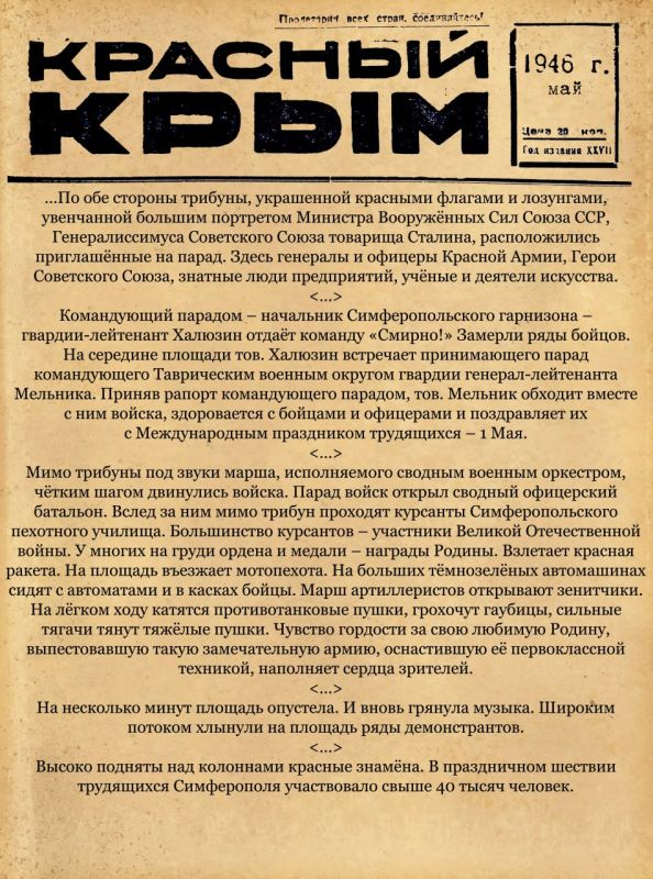  :  1946 .      
