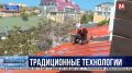 В Севастополе отремонтируют 10 домов-объектов культурного наследия