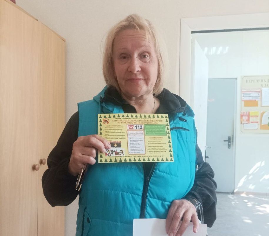 В Феодосийском округе проводится работа с населением по профилактике пожаров В Феодосийском округе проводится работа с населением по профилактике пожаров