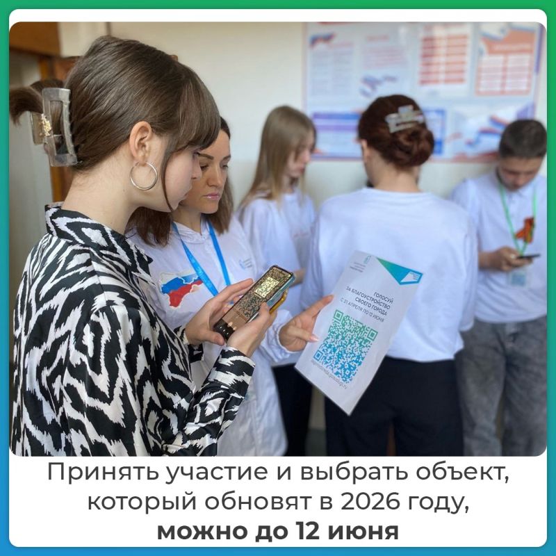 Игорь Ивин: Общественные территории для благоустройства выбрали уже 9 млн россиян