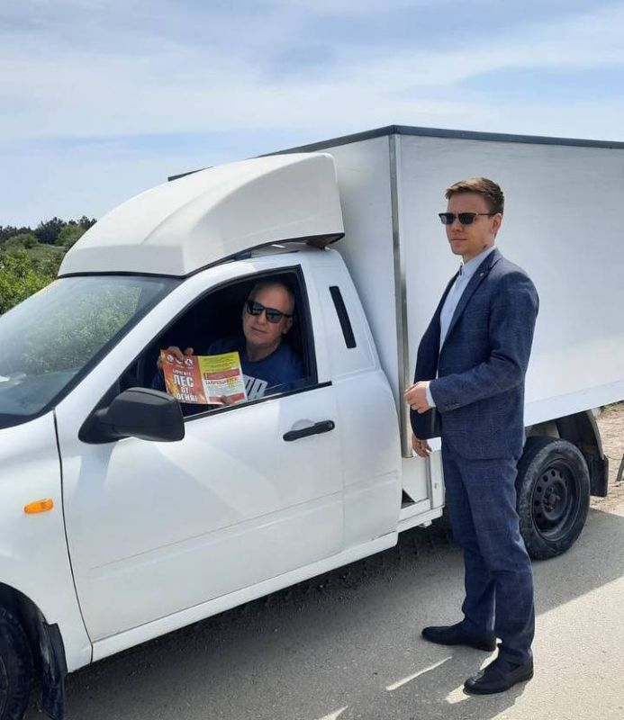 В Феодосийском округе проводится работа с населением по профилактике пожаров В Феодосийском округе проводится работа с населением по профилактике пожаров
