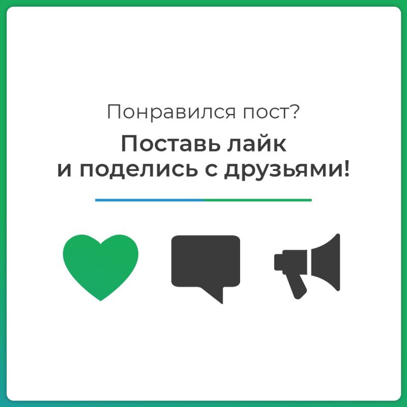 Игорь Ивин: Общественные территории для благоустройства выбрали уже 9 млн россиян