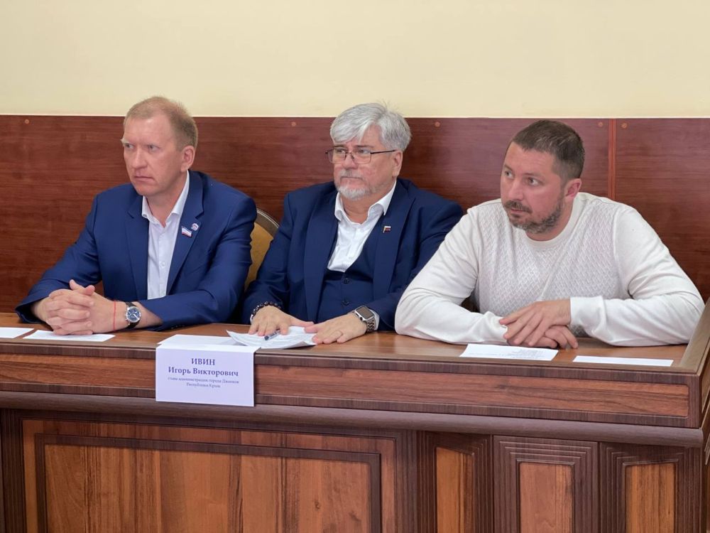 Конструктивный диалог о проблемных вопросах города: В Джанкое прошло рабочее совещание Конструктивный диалог о проблемных вопросах города: В Джанкое прошло рабочее совещание