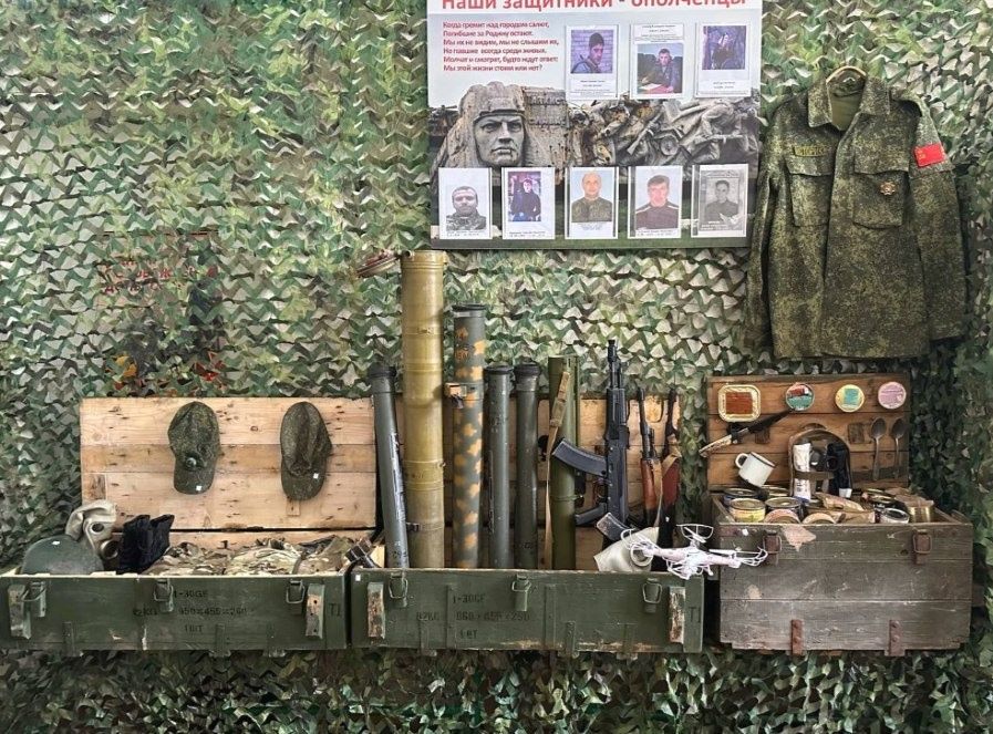 В российских школах создаются новые форматы музейных пространств, посвященных Великой Отечественной войне В российских школах создаются новые форматы музейных пространств, посвященных Великой Отечественной войне
