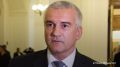Аксенов заявил ТАСС, что в идее 30-дневного перемирия заложен обман, потому что оно будет использовано для перевооружения и пополнения ВСУ