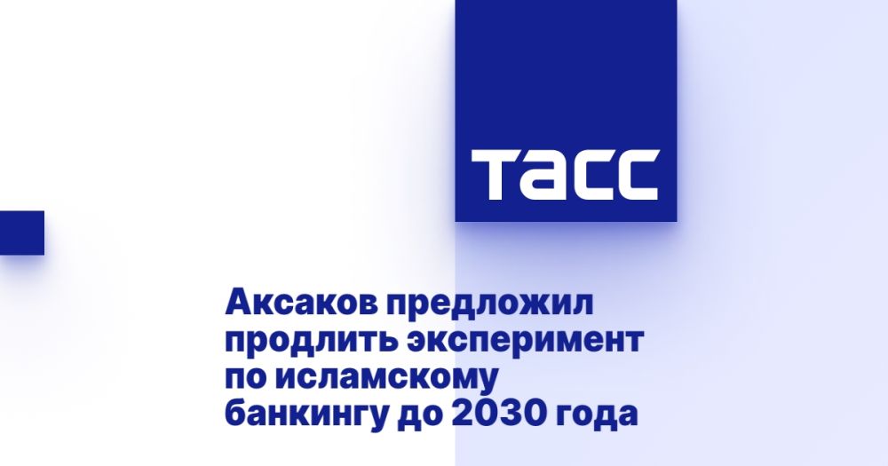         2030 