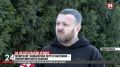 Политолог: Инициатива Сергея Аксёнова – своевременная и важная