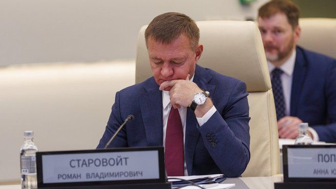 Виталий Савельев провёл заседание правительственной комиссии для координации работ по ликвидации последствий чрезвычайной ситуации, вызванной крушением танкеров в Керченском проливе Виталий Савельев провёл заседание правительственной комиссии для координации работ по ликвидации последствий чрезвычайной ситуации, вызванной крушением танкеров в Керченском проливе