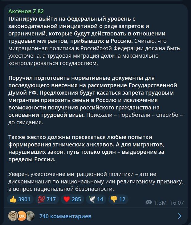        :   