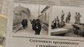 Нацисты мечтали возродить в Крыму государственность древних германцев и переселить сюда часть немецкого населения из Европы