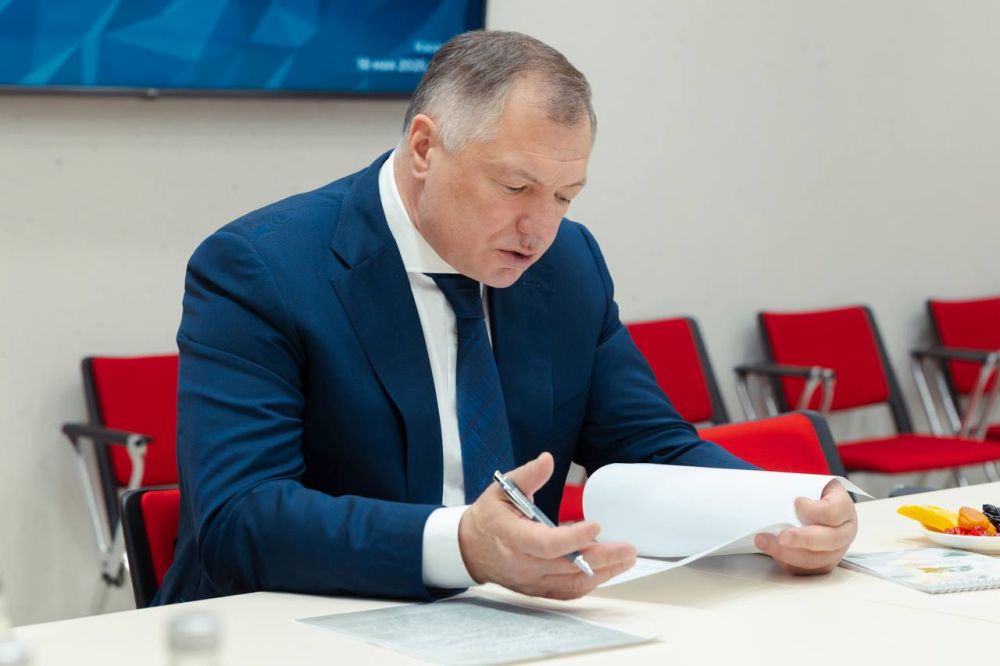  :       KazanForum 2025  -   