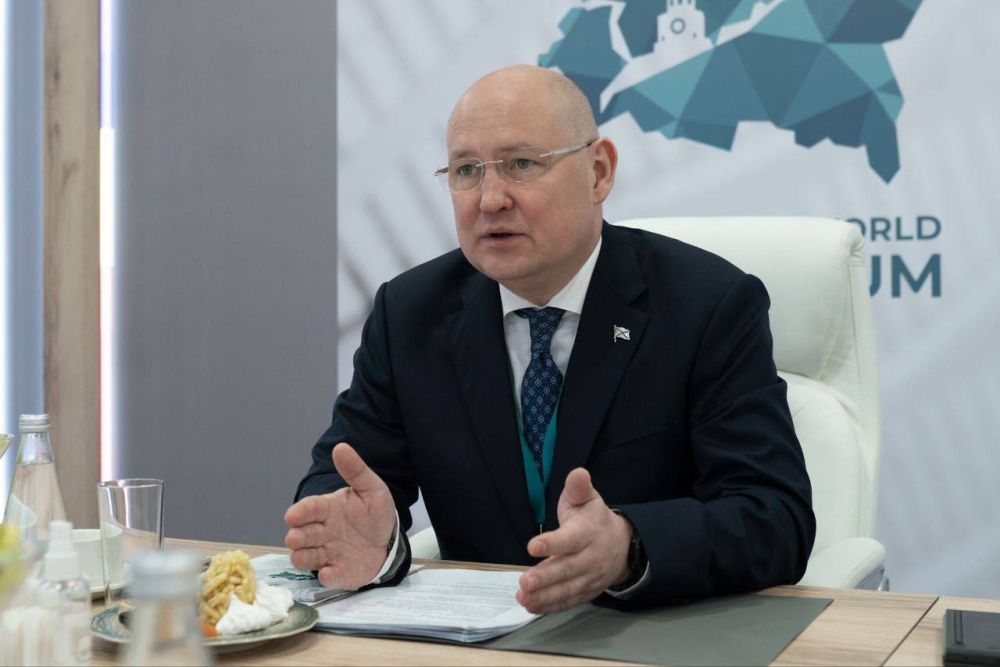  :               KazanForum 2025