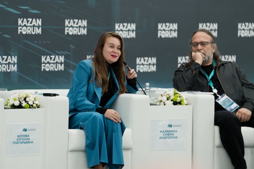  :         -    VI    KAZANFORUM 2025