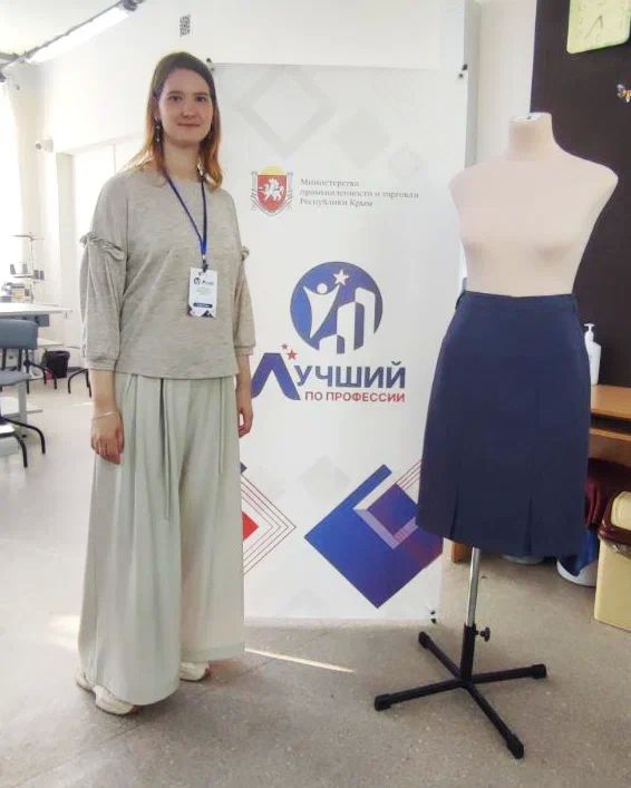 Швея из Крыма вышла в финал конкурса «Лучший по профессии» Швея из Крыма вышла в финал конкурса «Лучший по профессии»