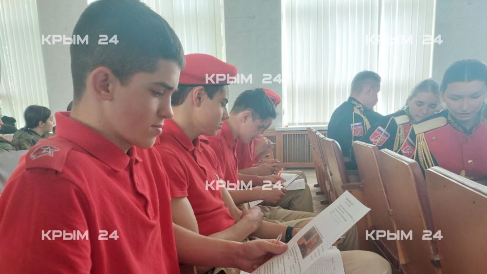 В Крыму стартовал региональный этап «Зарницы 2.0» В Крыму стартовал региональный этап «Зарницы 2.0»