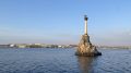 Вечером в пятницу в Севастополе объявили отбой воздушной тревоги