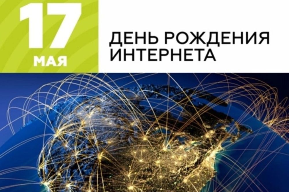 17  -   .