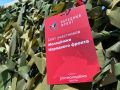 В Крыму прошёл форум «День в спецназе!»