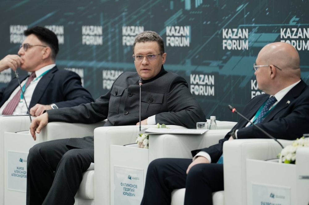  :         -    VI    KAZANFORUM 2025