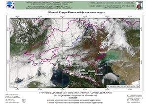 Обзор погодных условий в Европейском регионе в период с 8 по 12 мая 2025 г. Обзор погодных условий в Европейском регионе в период с 8 по 12 мая 2025 г.