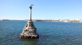 «Будет громко»: в Севастополе собираются взрывать боеприпасы