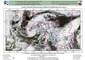 Обзор погодных условий в Европейском регионе в период с 8 по 12 мая 2025 г. Обзор погодных условий в Европейском регионе в период с 8 по 12 мая 2025 г.